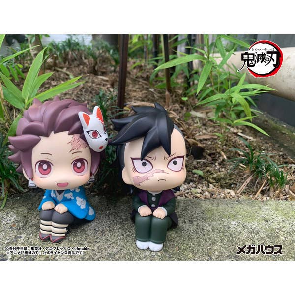 Lookup Demon Slayer:Kimetsu no Yaiba Genya(Repeat) - Image 12