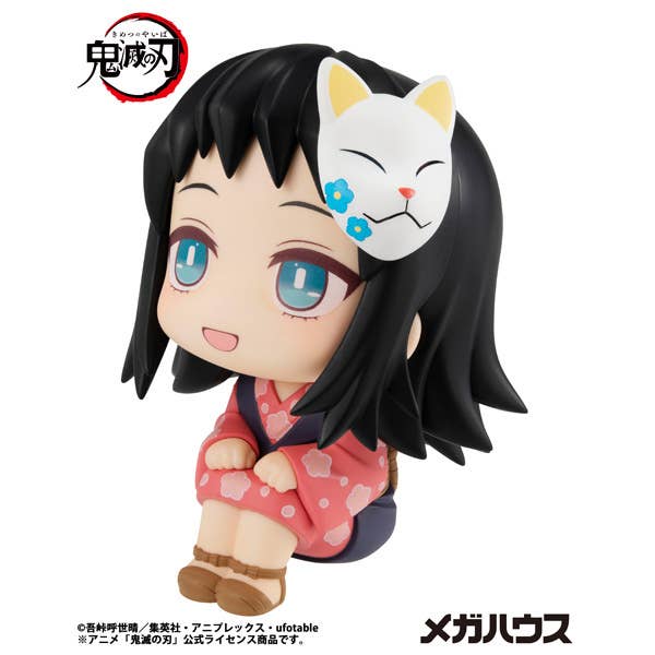 Lookup Demon Slayer:Kimetsu no Yaiba Makomo(Repeat) - Image 3