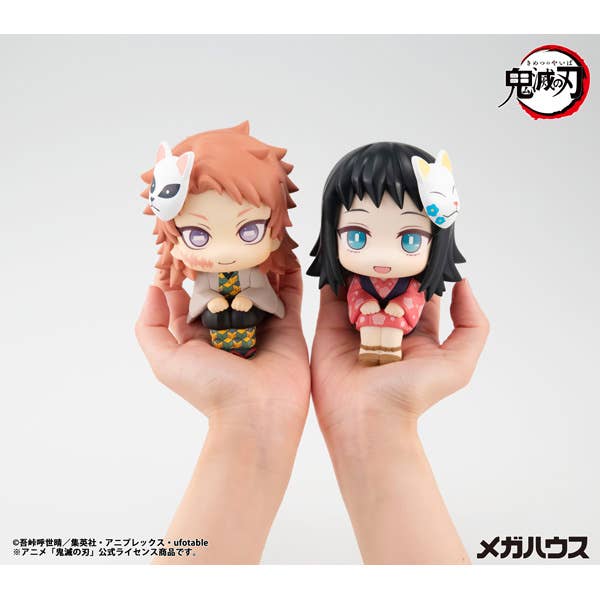Lookup Demon Slayer:Kimetsu no Yaiba Makomo(Repeat) - Image 6