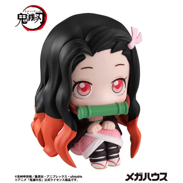Lookup Demon Slayer:Kimetsu no Yaiba Nezuko Kamado(Repeat) - Image 3