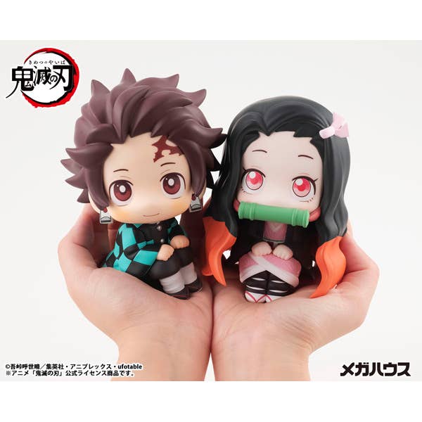 Lookup Demon Slayer:Kimetsu no Yaiba Nezuko Kamado(Repeat) - Image 6