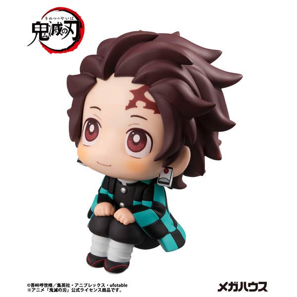 Lookup Demon Slayer:Kimetsu no Yaiba Tanjiro Kamado (Repeat) - Image 3