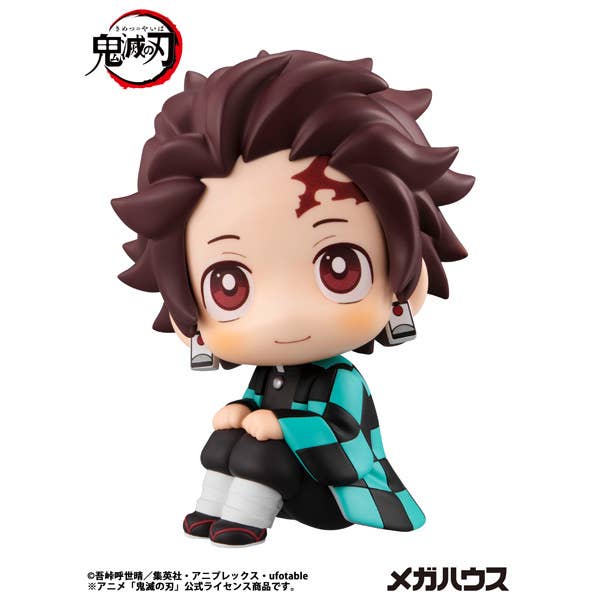 Lookup Demon Slayer:Kimetsu no Yaiba Tanjiro Kamado (Repeat) - Image 5