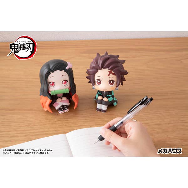 Lookup Demon Slayer:Kimetsu no Yaiba Tanjiro Kamado (Repeat) - Image 8