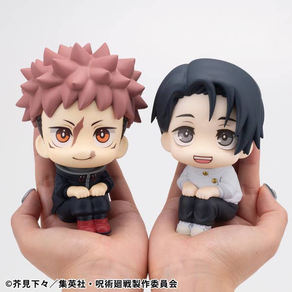 Lookup Jujutsu Kaisen Yuta Okkotsu ver.2 - Image 6