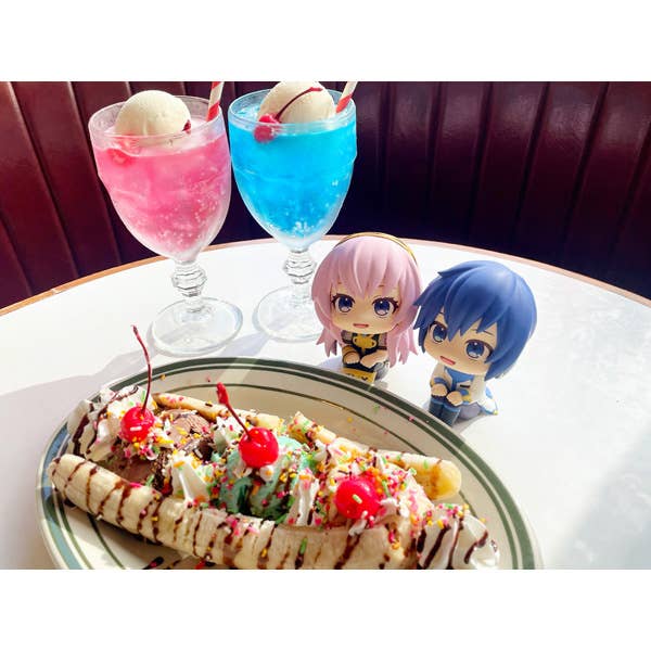 Lookup KAITO - Vocaloid Mega House Figure - Image 12