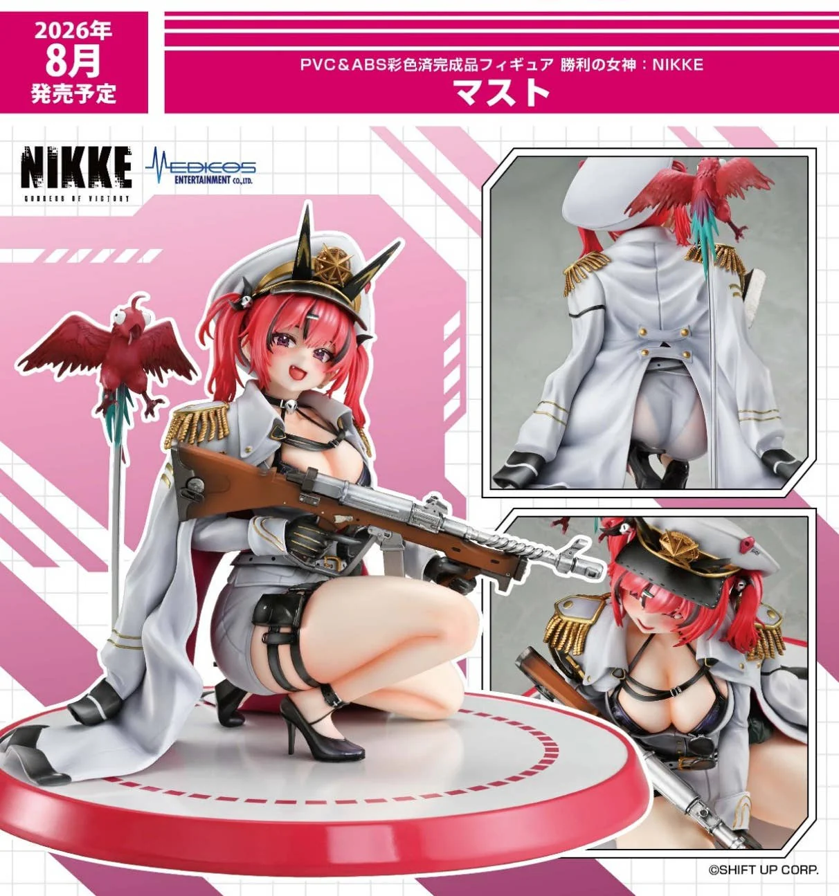 Mast - Goddess of Victory: Nikke Figure - Image 14
