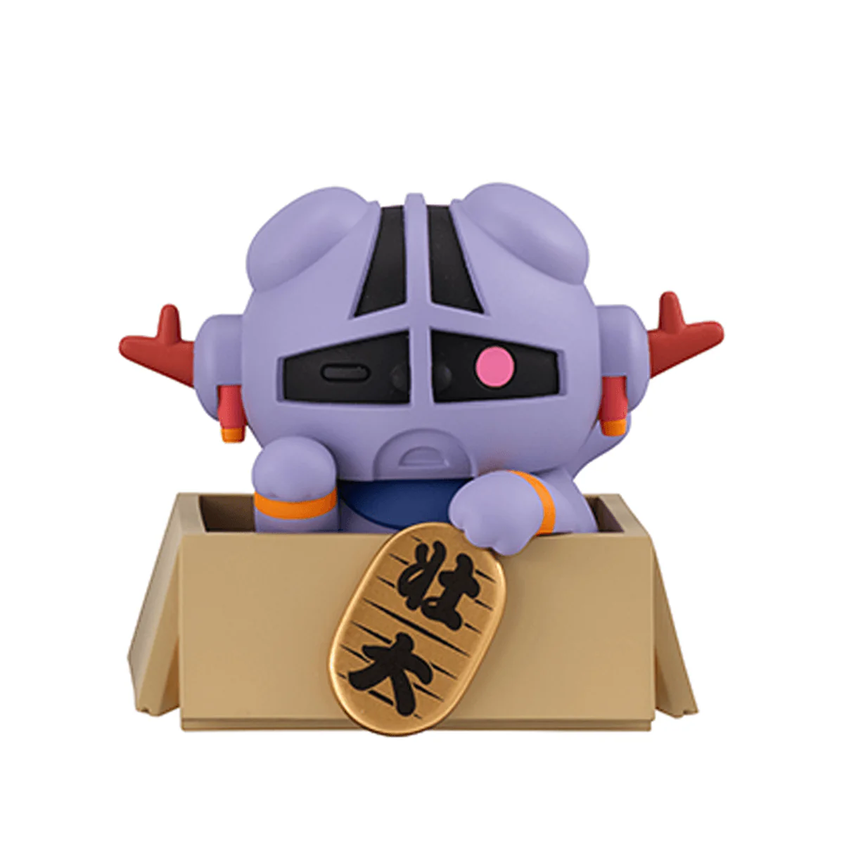 MEGA CAT PROJECT MOBILE SUIT GUNDAM NYANDAM ☆LUCKYCAT set 【with gift】 - Image 9