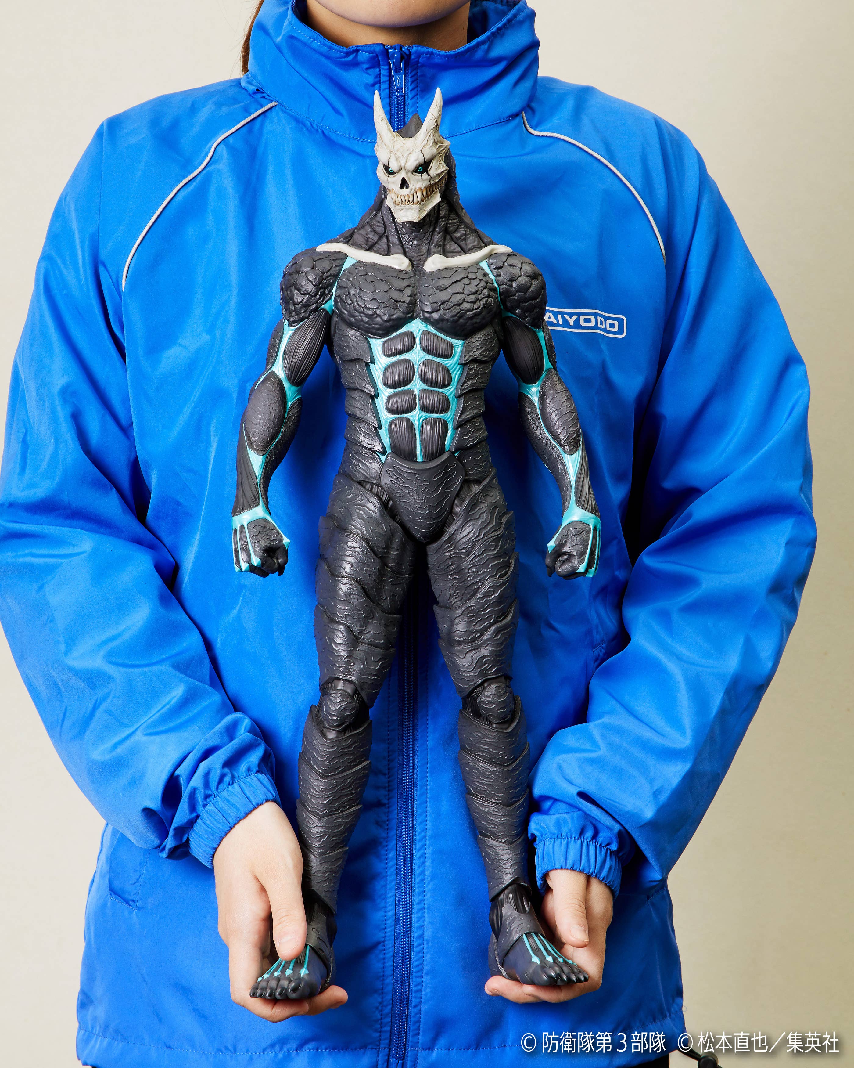 MEGA SOFVI KAIJU No. 8 - Image 10