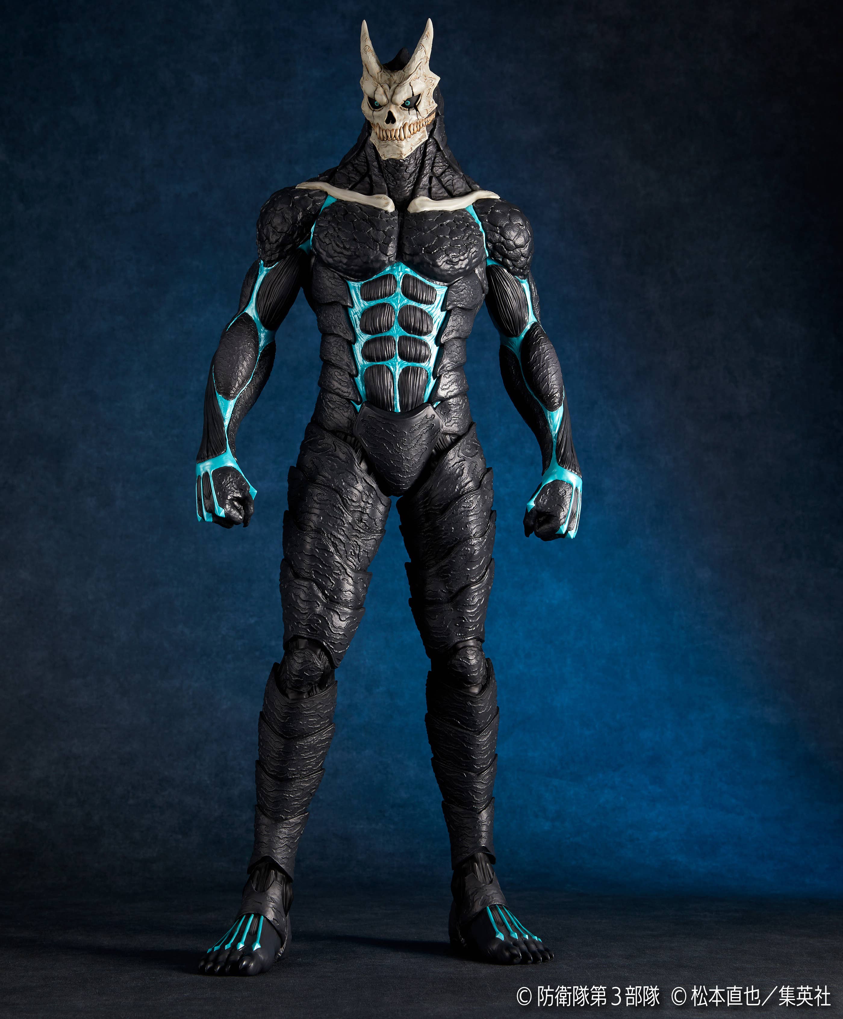 MEGA SOFVI KAIJU No. 8 - Image 2