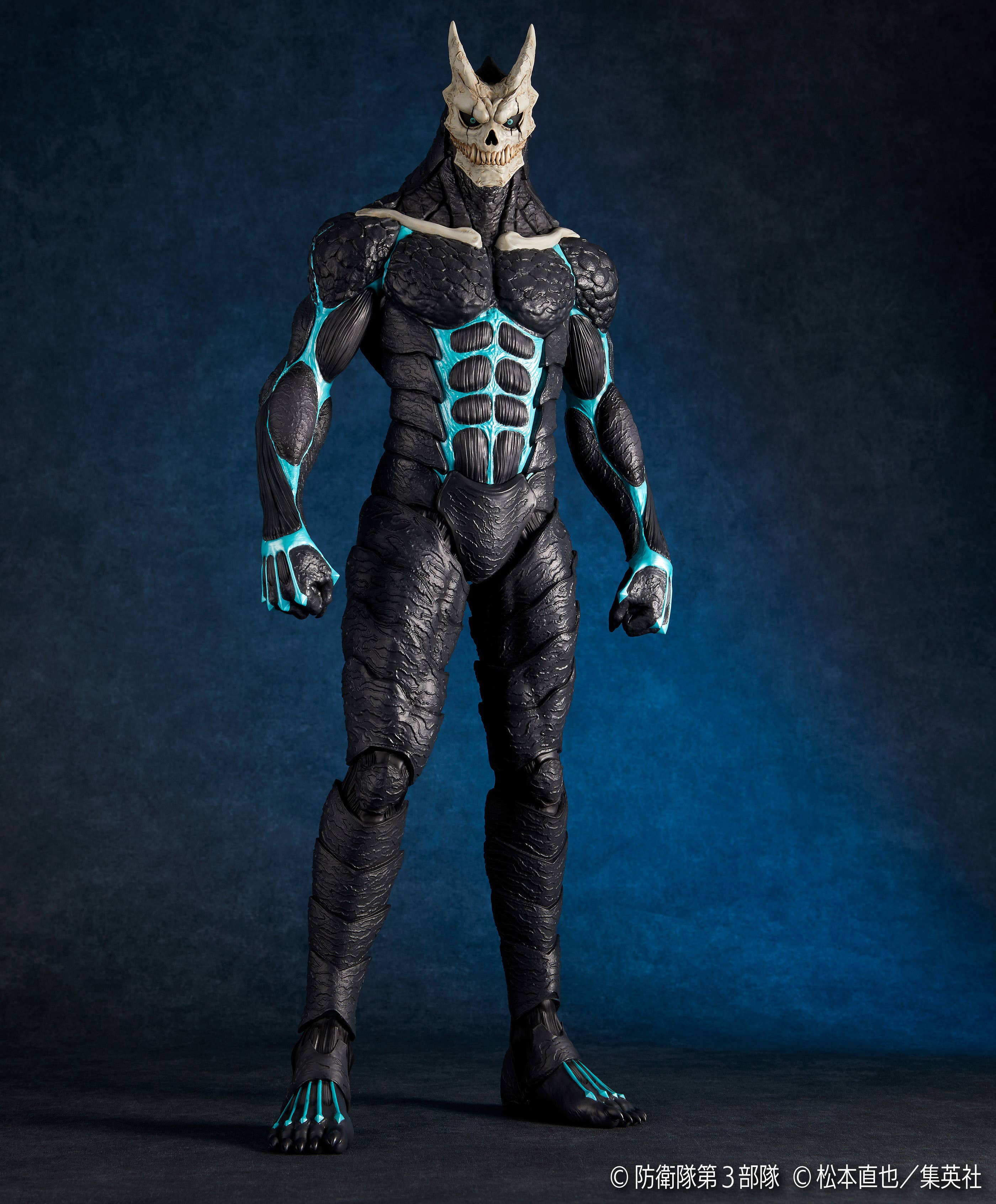MEGA SOFVI KAIJU No. 8 - Image 3