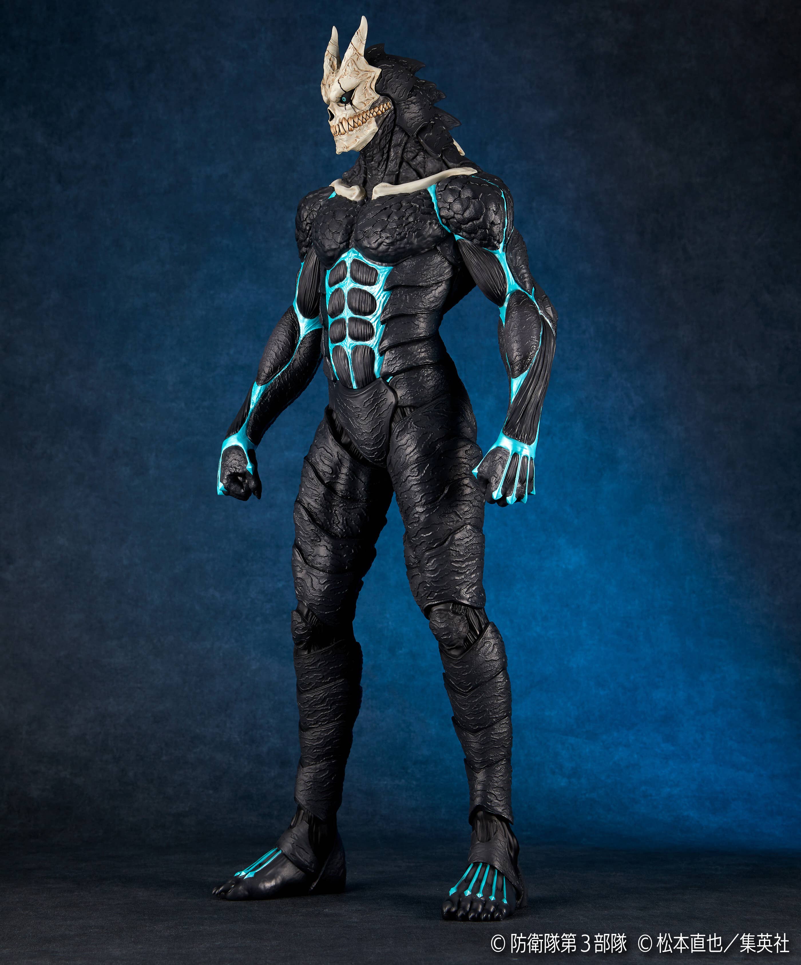 MEGA SOFVI KAIJU No. 8 - Image 4
