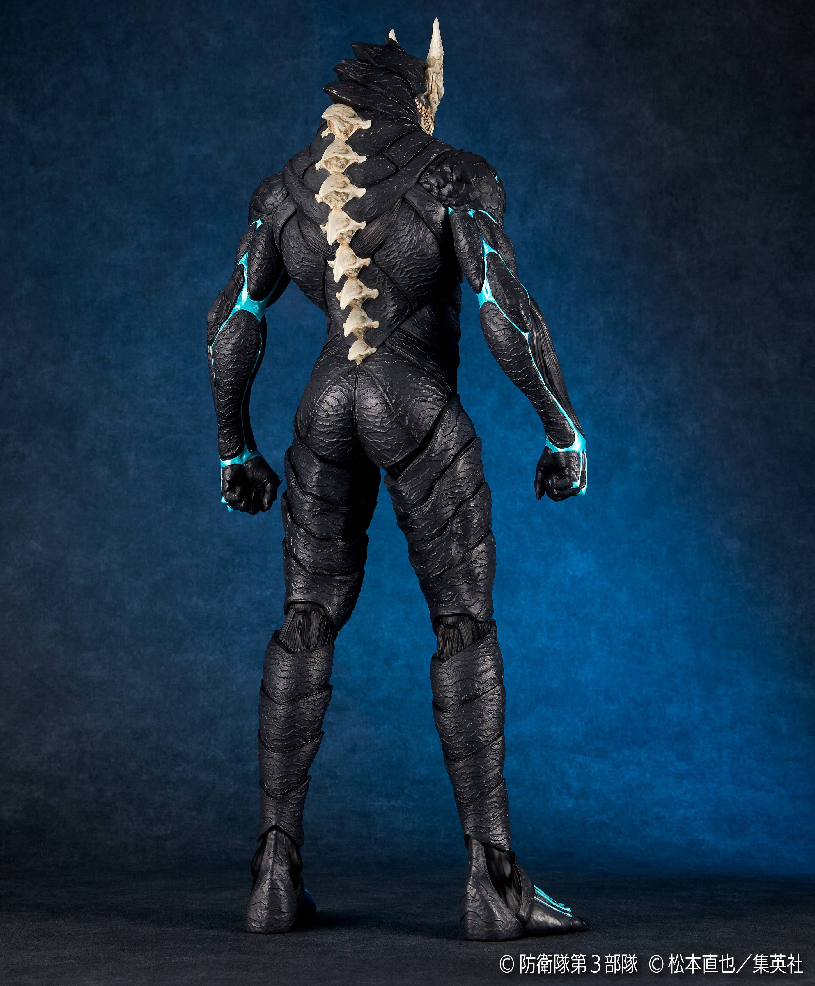 MEGA SOFVI KAIJU No. 8 - Image 5