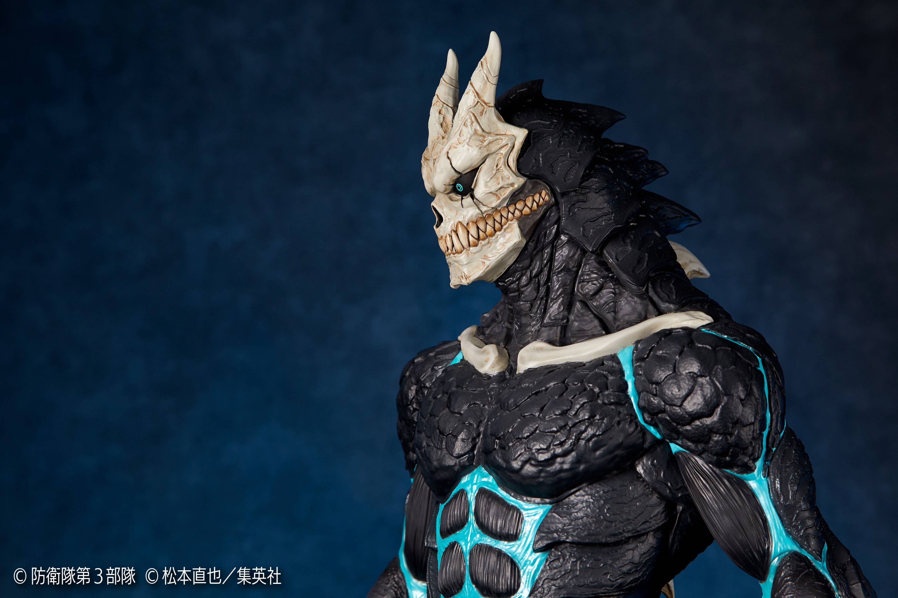 MEGA SOFVI KAIJU No. 8 - Image 7