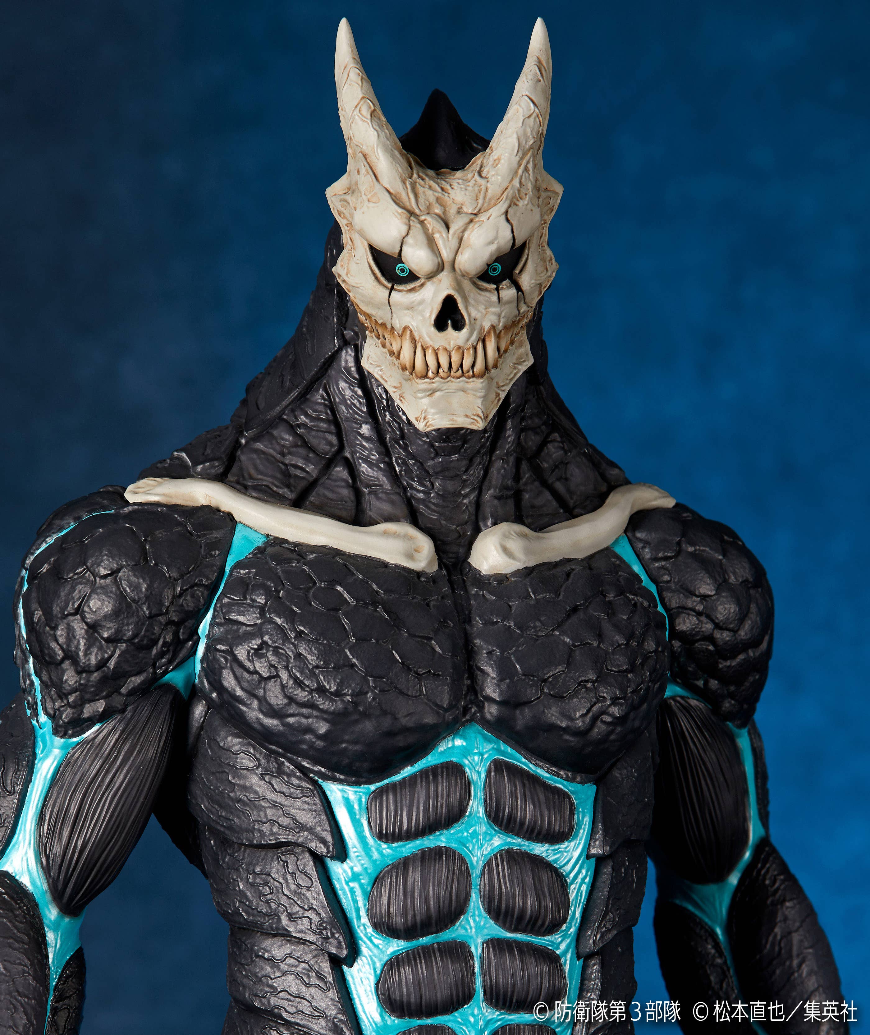 MEGA SOFVI KAIJU No. 8 - Image 9