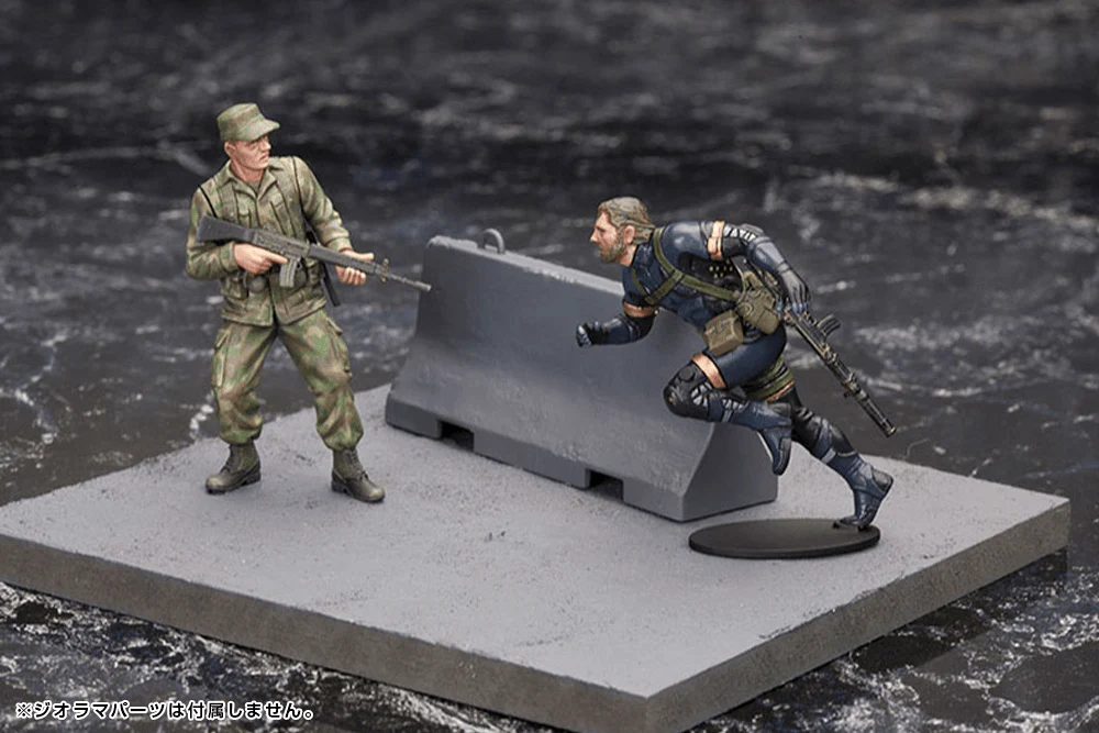 METAL GEAR SOLID GROUND ZEROES Set - Image 3