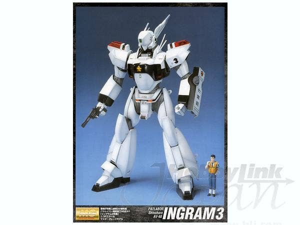 MG AV-98 Ingram 3 - Image 2