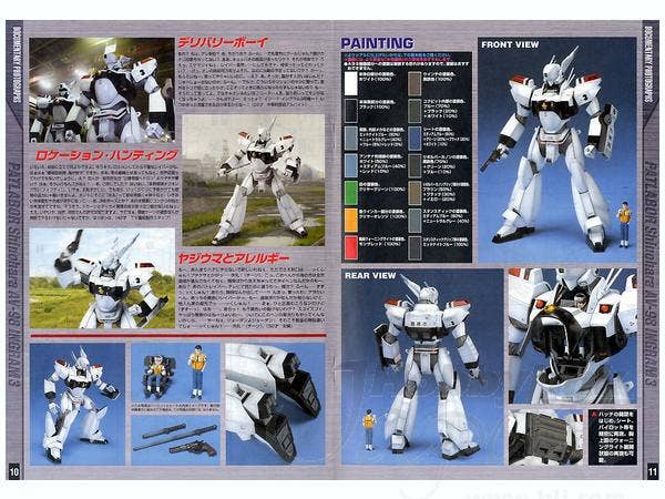 MG AV-98 Ingram 3 - Image 3
