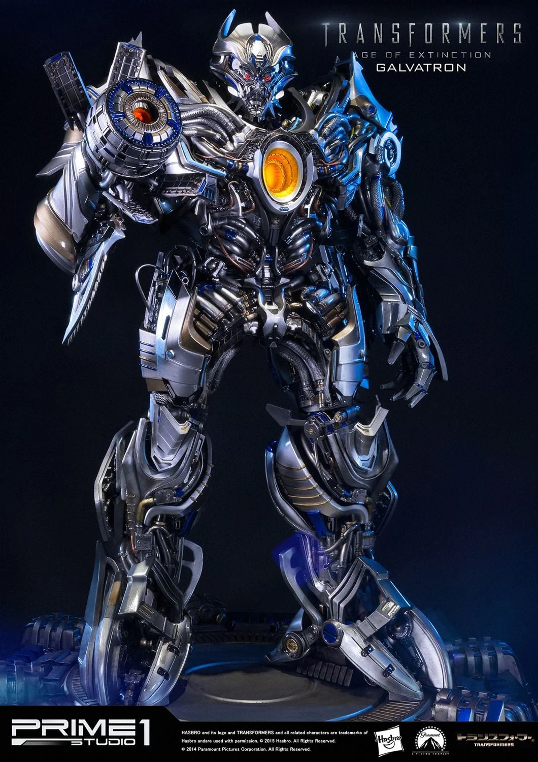 Museum Masterline Transformers: Age of Extinction (Film) Galvatron - Image 5