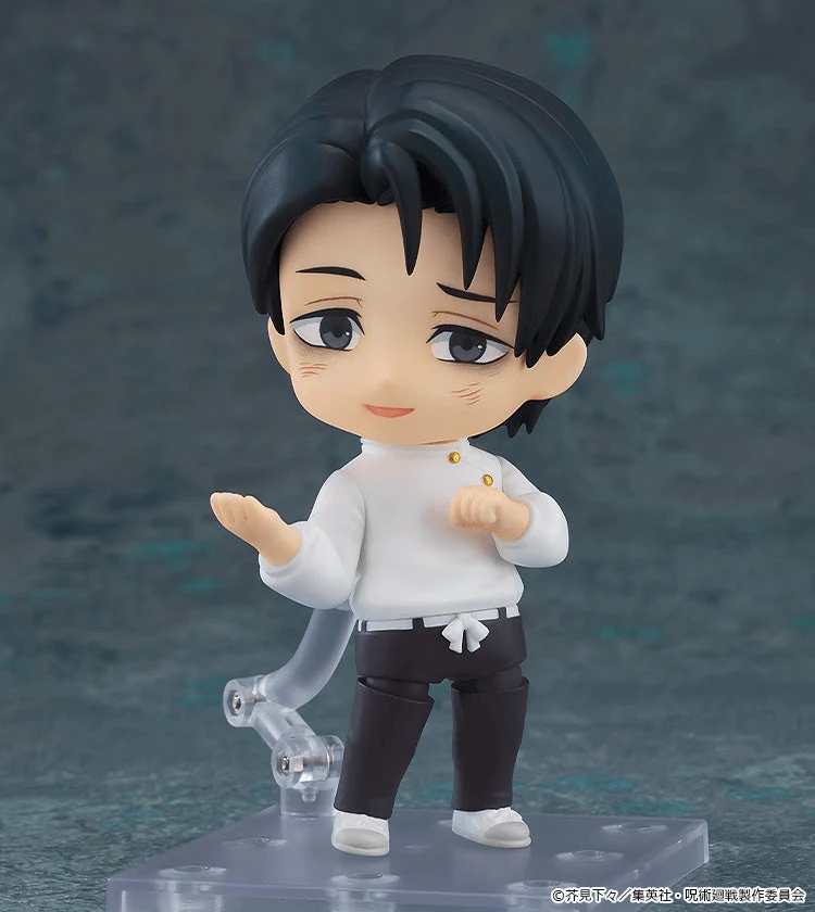 Nendoroid Yuta Okkotsu: Execution Ver. - Image 2