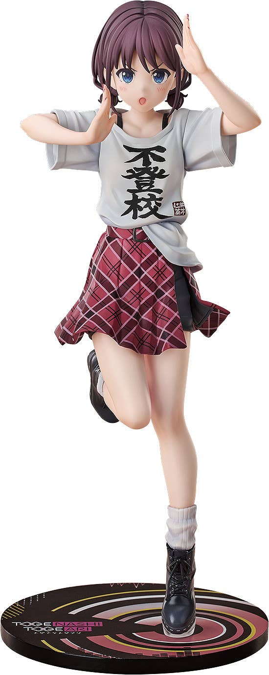 Nina Iseri: Truancy Ver.