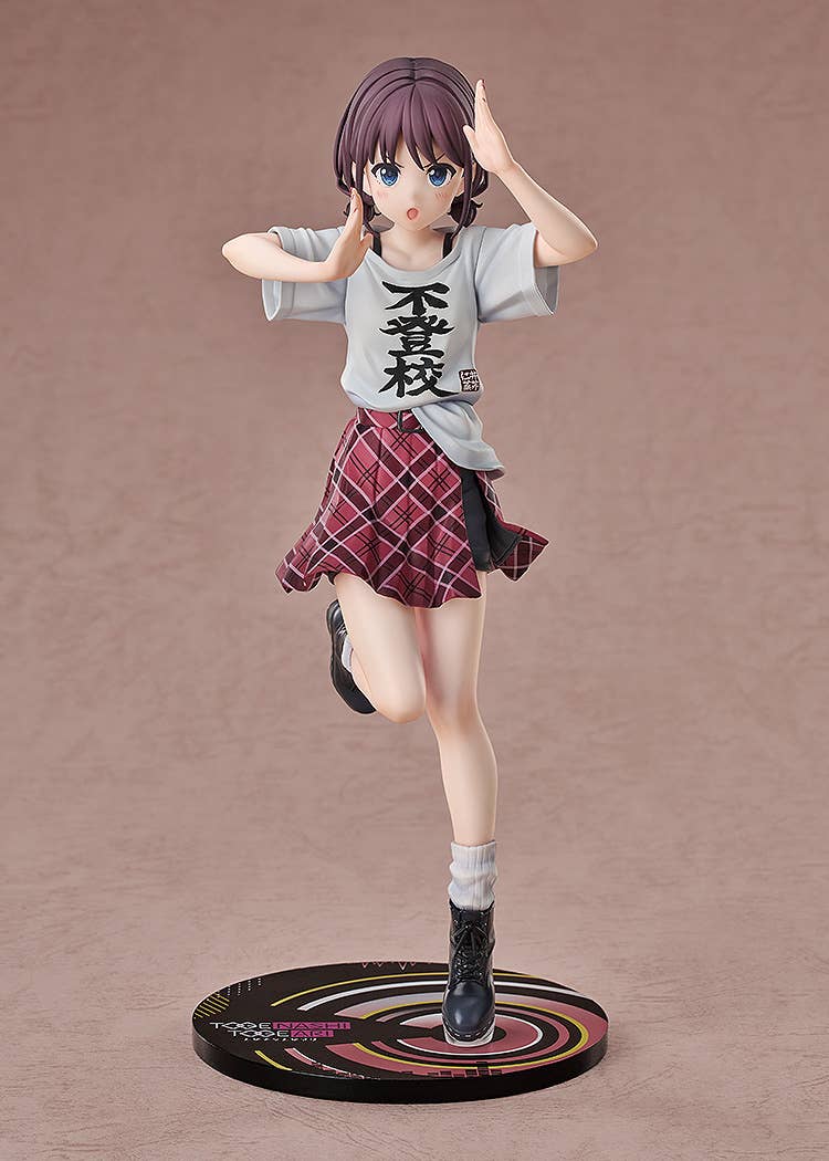 Nina Iseri: Truancy Ver. - Image 2
