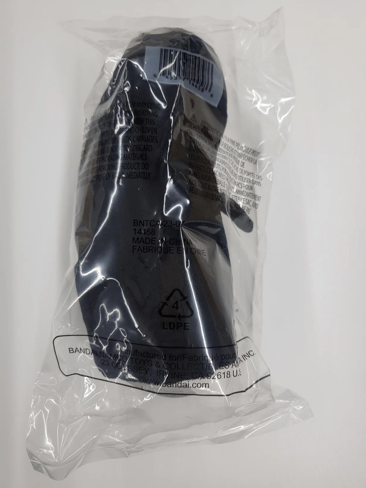 No Face Beanbag (M) "Spirited Away" - Image 9