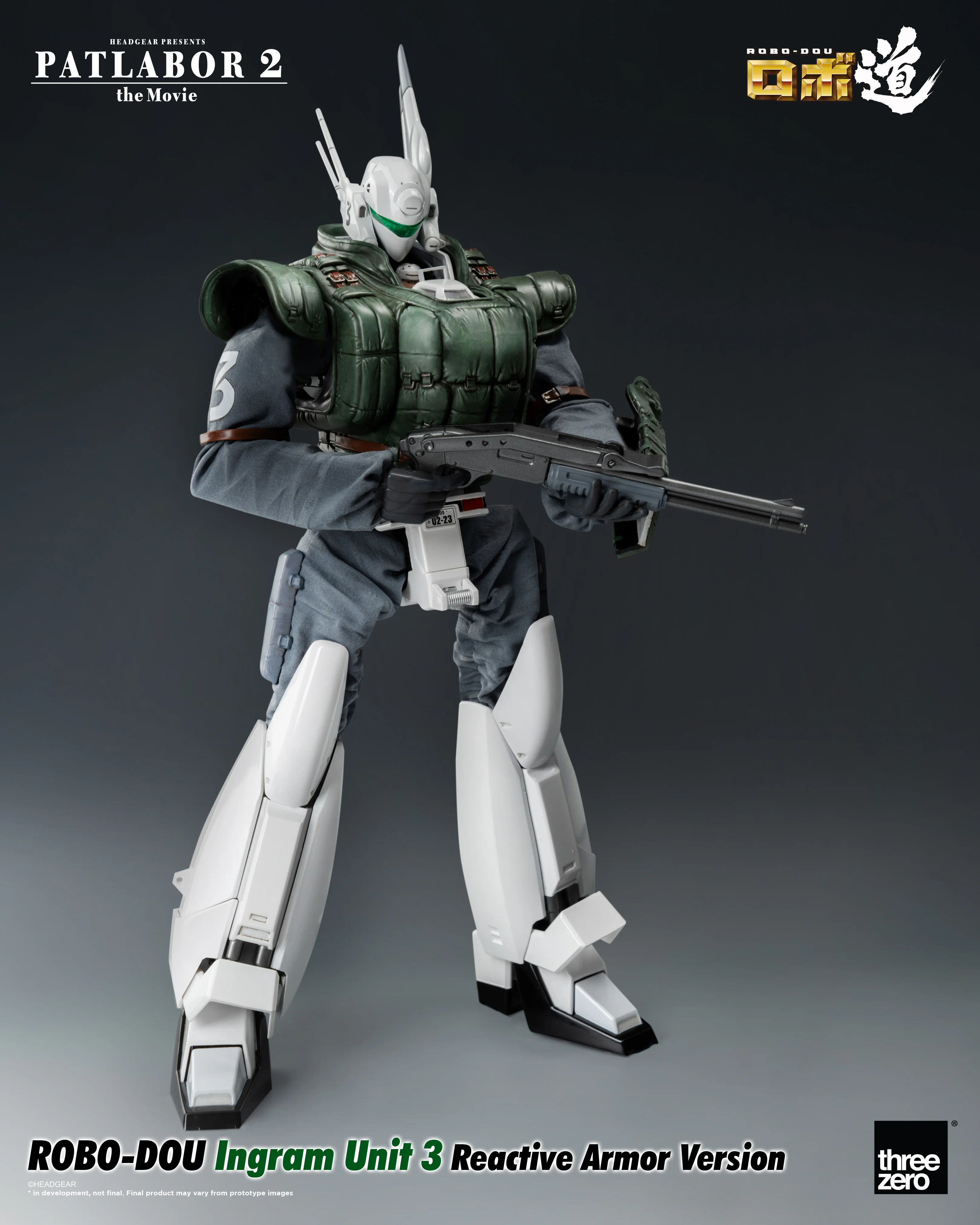 Patlabor 2: The Movie - ROBO-DOU Ingram Unit 3 Reactive Armor Version - Image 4