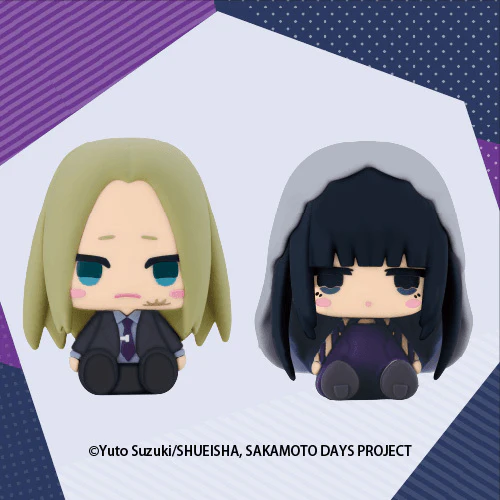 POTE RABA RUBBER MASCOT SHISHIBA AND OSARAGI - Image 2