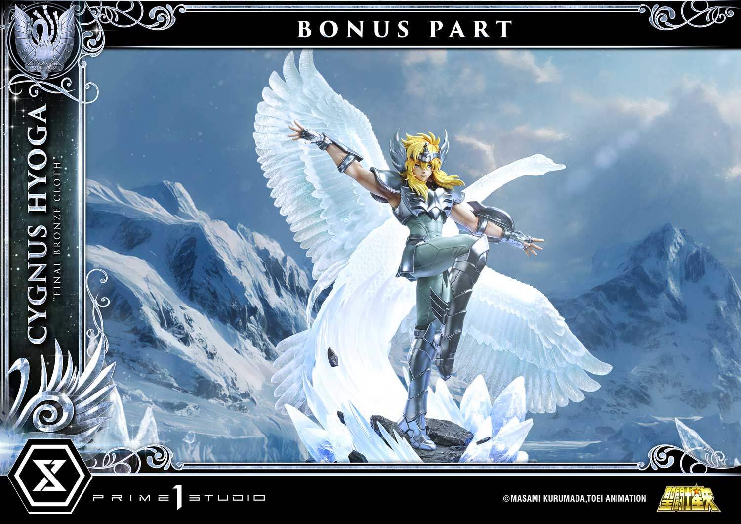 Premium Masterline Saint Seiya Cygnus Hyoga "Final Bronze Cloth" - Image 14