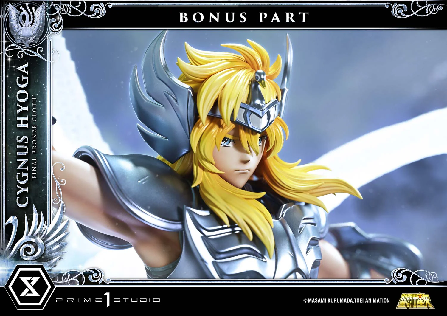 Premium Masterline Saint Seiya Cygnus Hyoga "Final Bronze Cloth" - Image 2