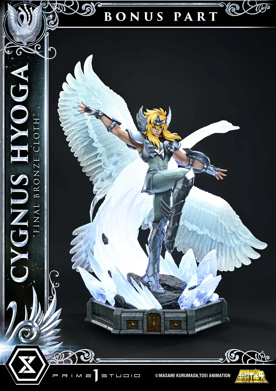 Premium Masterline Saint Seiya Cygnus Hyoga "Final Bronze Cloth" - Image 27