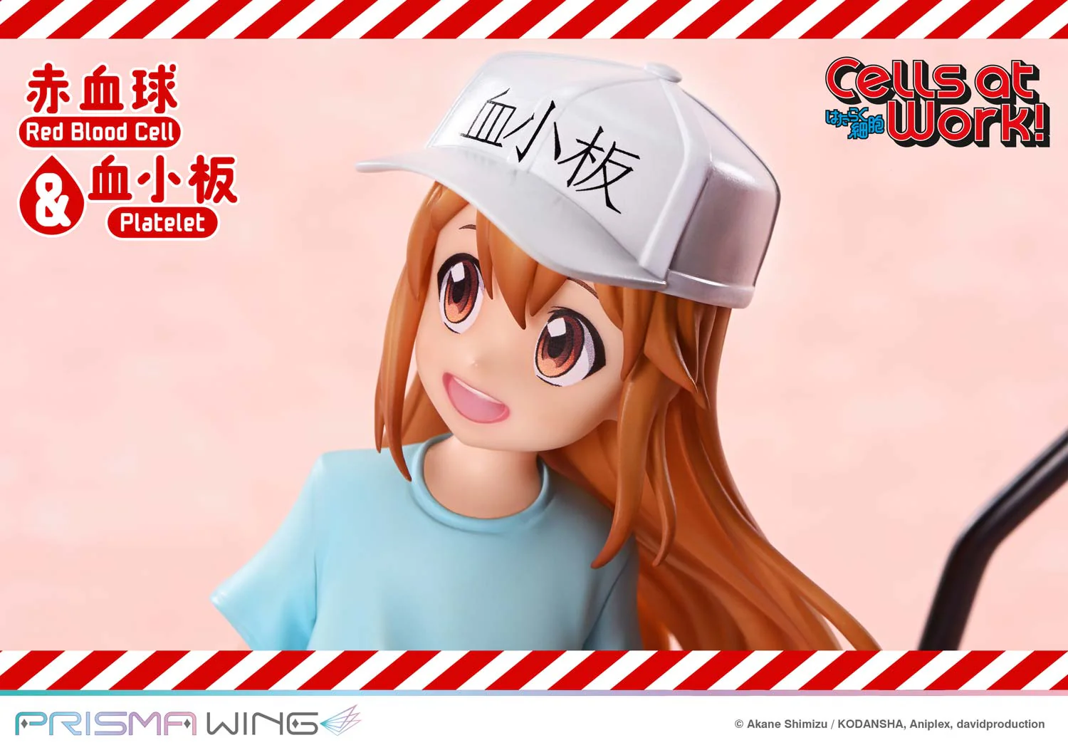 PRISMA WING Cells at Work Red Blood Cell & Platelet Non Scale Pre-Painted Figure - Image 10
