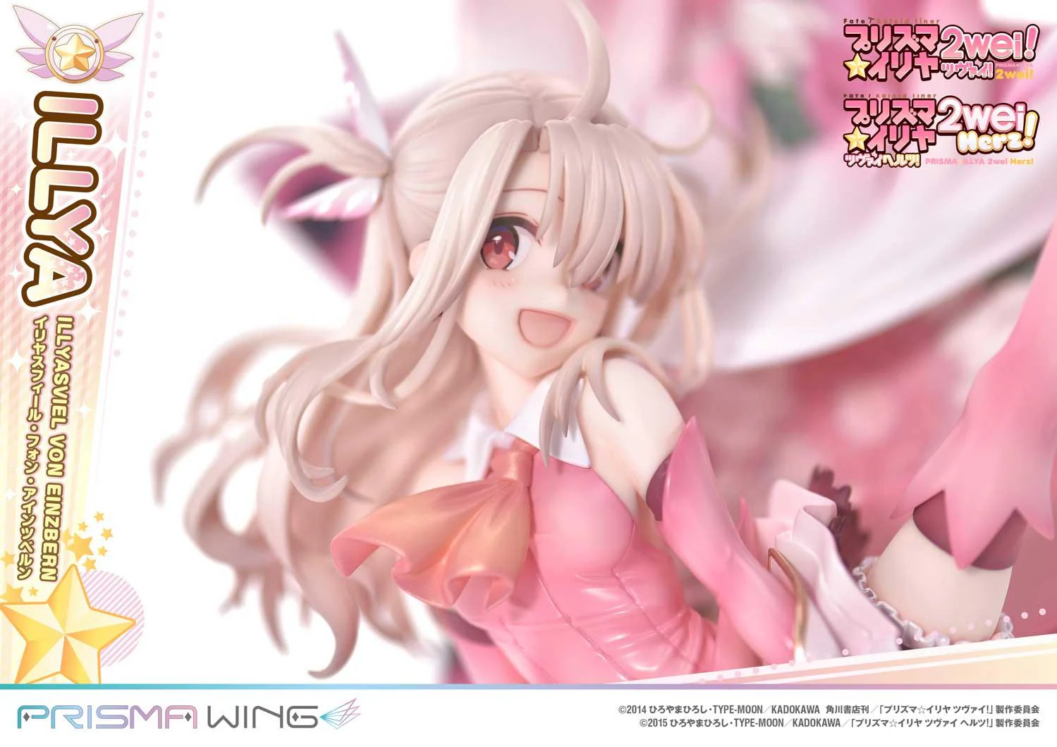 PRISMA WING Fate/kaleid liner Prisma Illya Illyasviel von Einzbern 1/7 Scale Pre-Painted Figure - Image 27