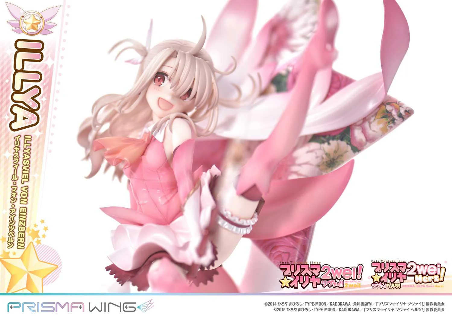 PRISMA WING Fate/kaleid liner Prisma Illya Illyasviel von Einzbern 1/7 Scale Pre-Painted Figure - Image 28
