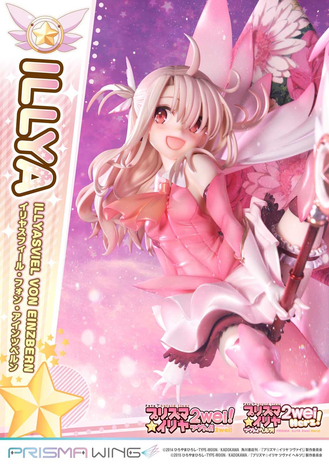 PRISMA WING Fate/kaleid liner Prisma Illya Illyasviel von Einzbern 1/7 Scale Pre-Painted Figure - Image 29