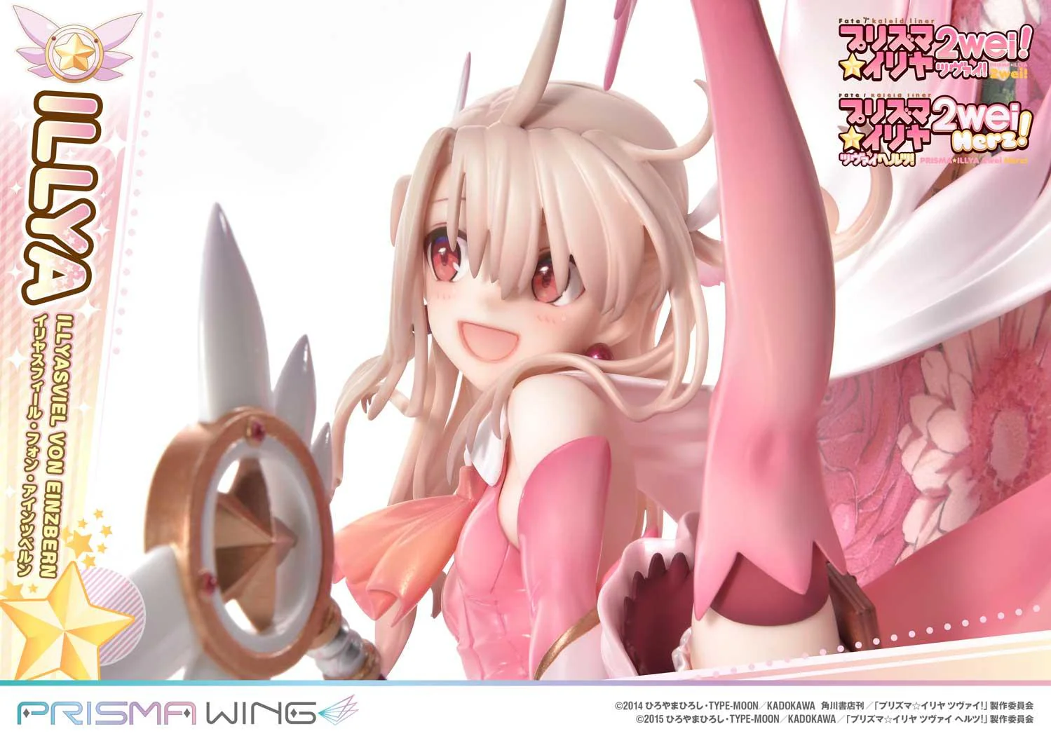 PRISMA WING Fate/kaleid liner Prisma Illya Illyasviel von Einzbern 1/7 Scale Pre-Painted Figure - Image 30