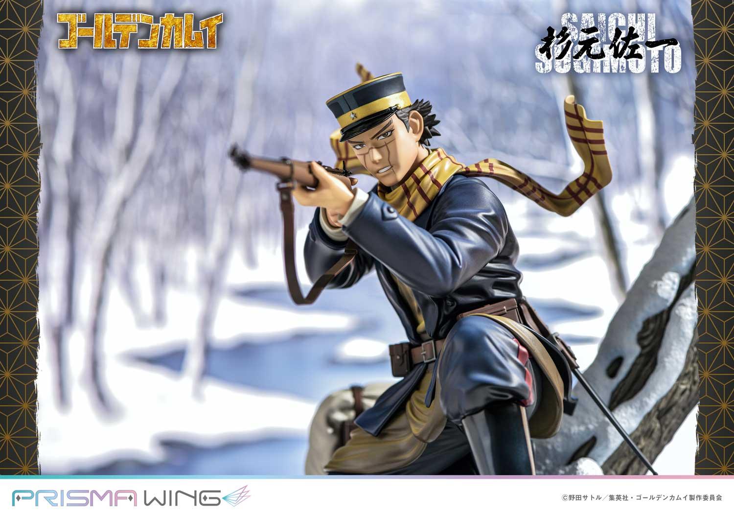 PRISMA WING Golden Kamuy Saichi Sugimoto 1/7 Scale Pre-Painted Figure - Image 18