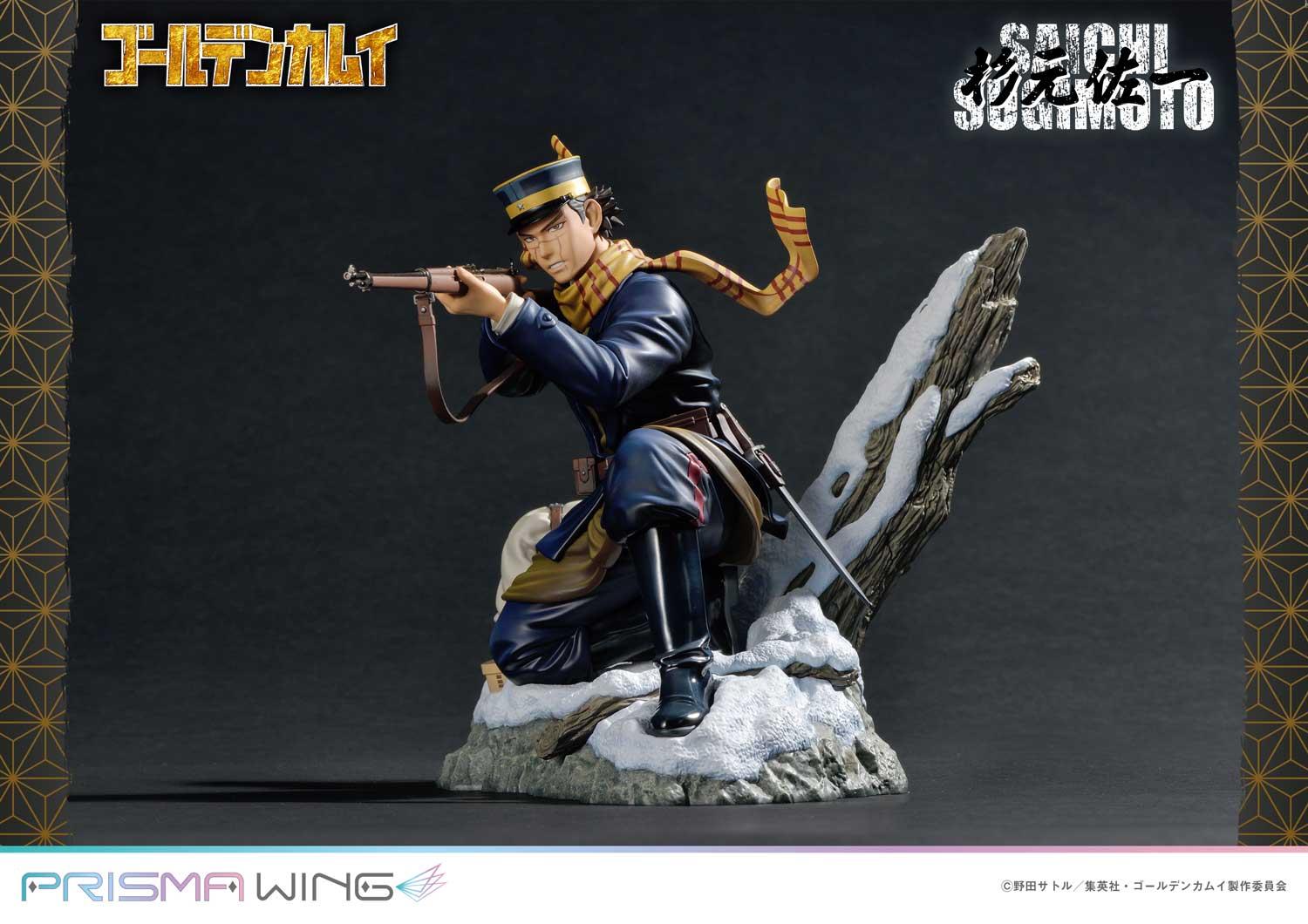 PRISMA WING Golden Kamuy Saichi Sugimoto 1/7 Scale Pre-Painted Figure - Image 7