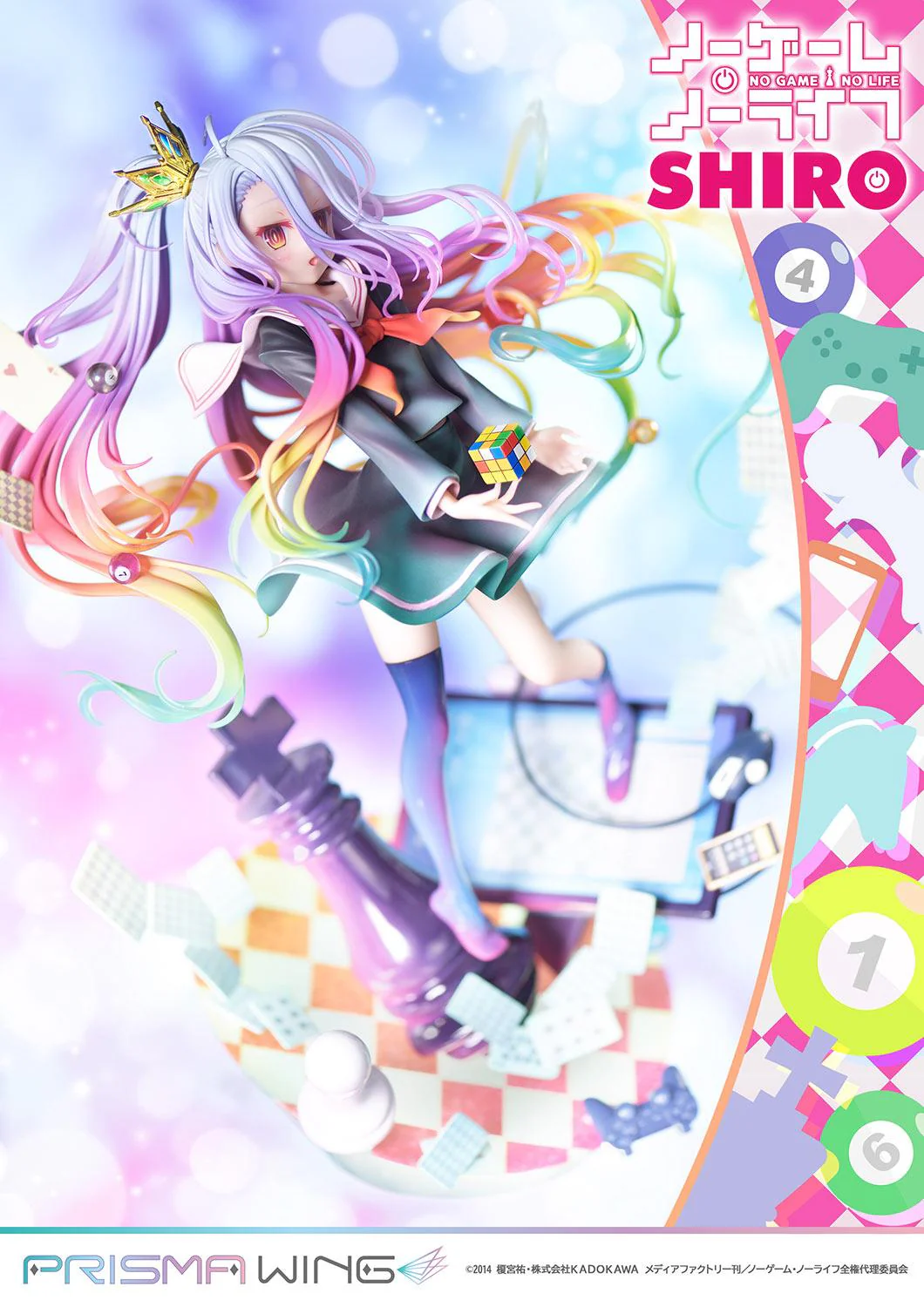 PRISMA WING NO GAME NO LIFE Shiro 1/7 Scale Pre-Painted Figure - Image 13