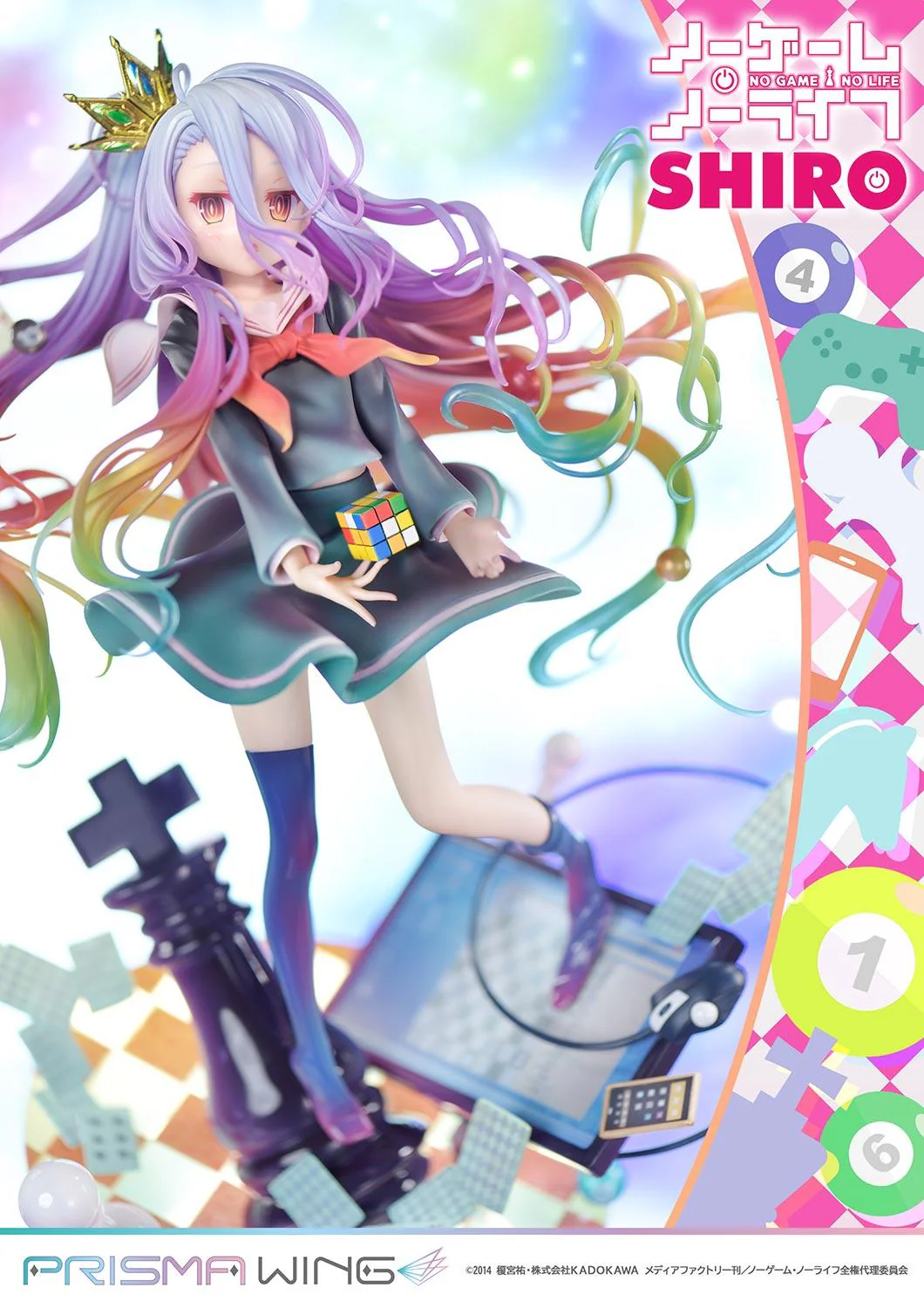 PRISMA WING NO GAME NO LIFE Shiro 1/7 Scale Pre-Painted Figure - Image 29
