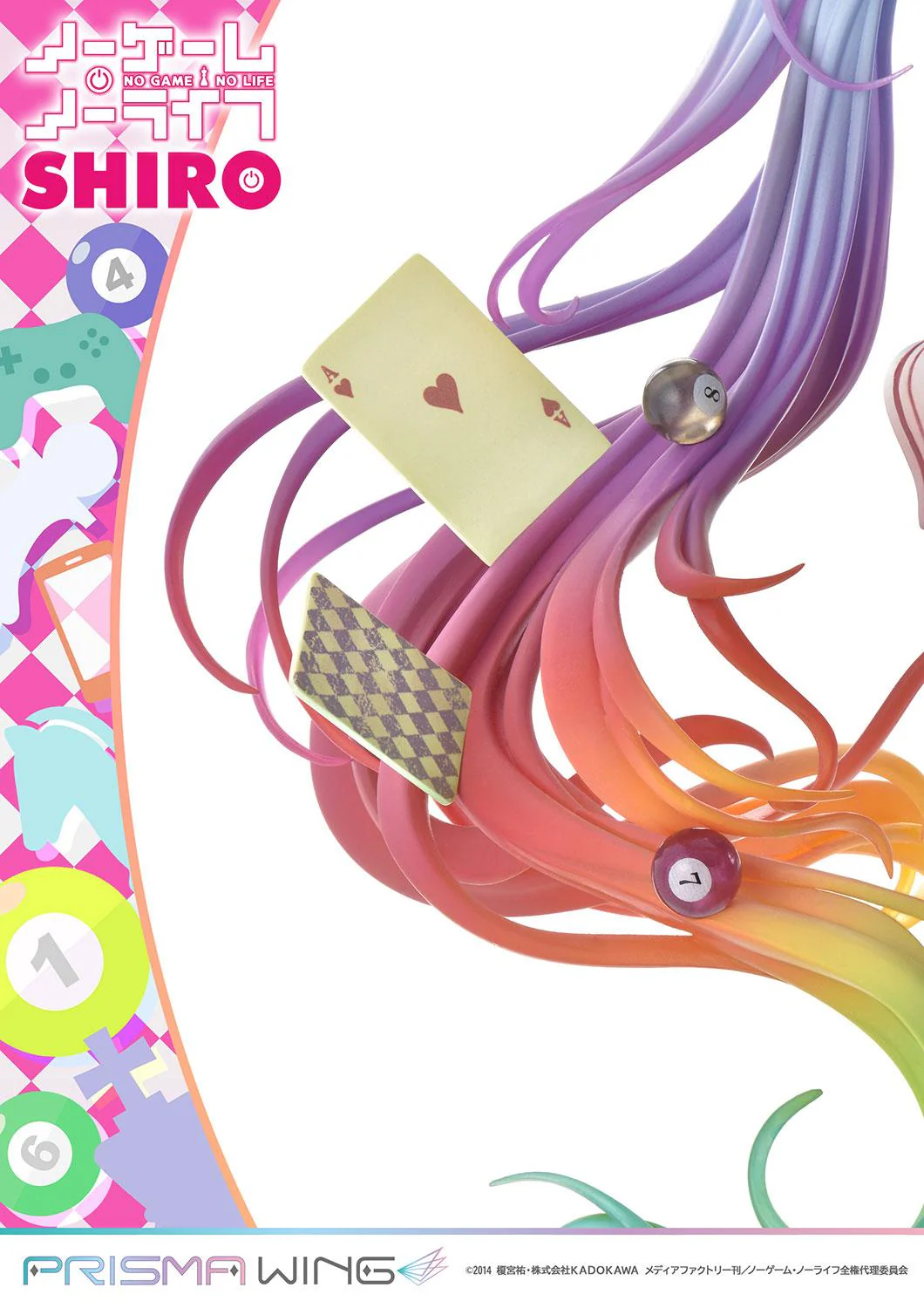 PRISMA WING NO GAME NO LIFE Shiro 1/7 Scale Pre-Painted Figure - Image 6