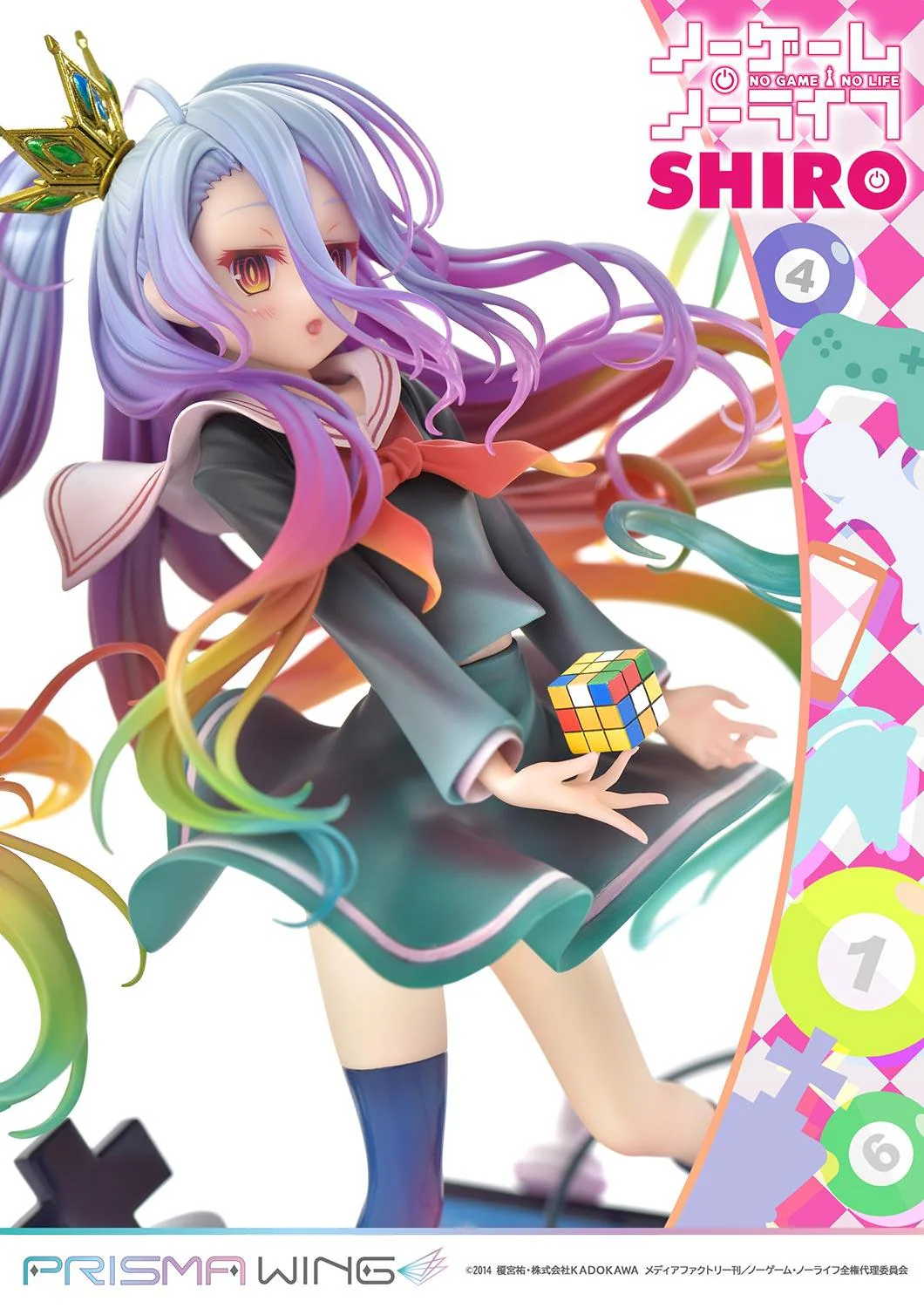PRISMA WING NO GAME NO LIFE Shiro 1/7 Scale Pre-Painted Figure - Image 8