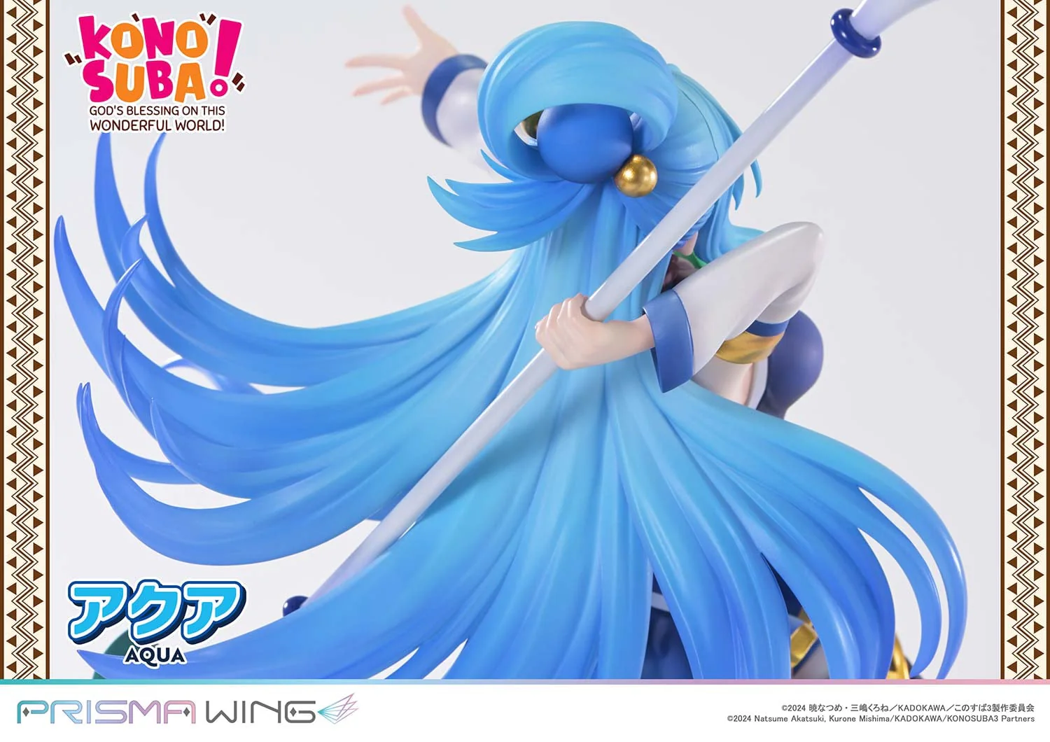 PRISMA WING The anime KONOSUBA -God's blessing on this wonderful world! AQUA 1/7 Scale Pre-Painted Figure - Image 12