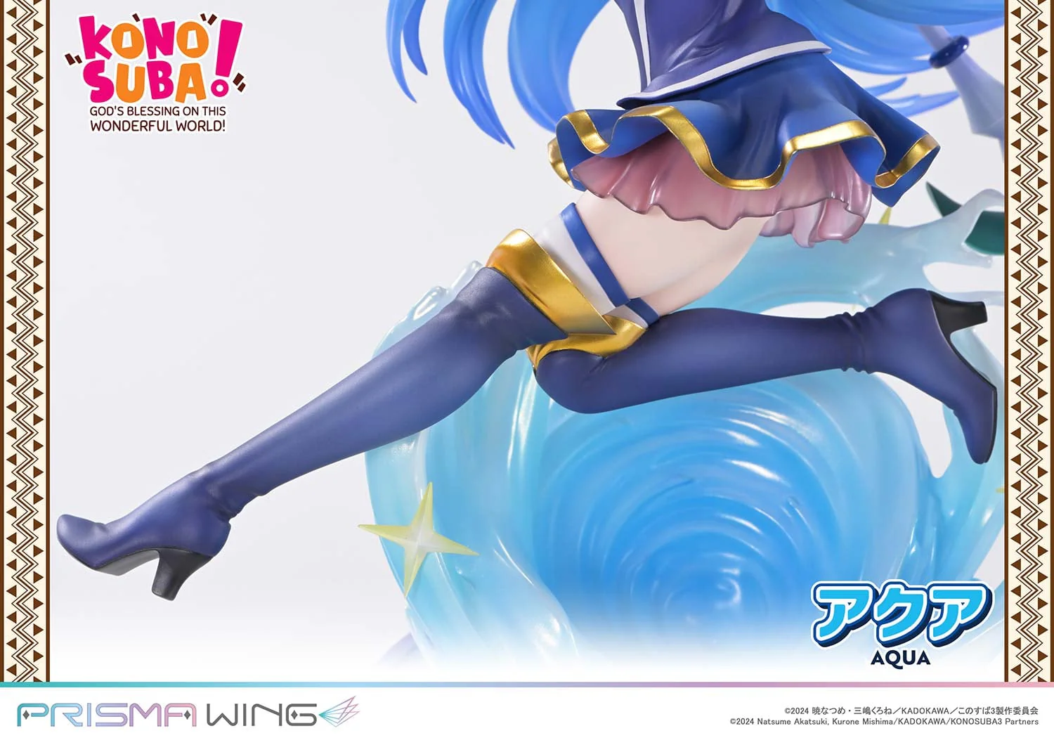 PRISMA WING The anime KONOSUBA -God's blessing on this wonderful world! AQUA 1/7 Scale Pre-Painted Figure - Image 3