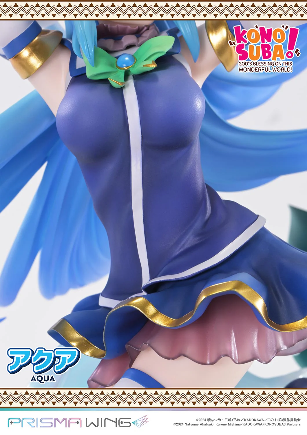 PRISMA WING The anime KONOSUBA -God's blessing on this wonderful world! AQUA 1/7 Scale Pre-Painted Figure - Image 9