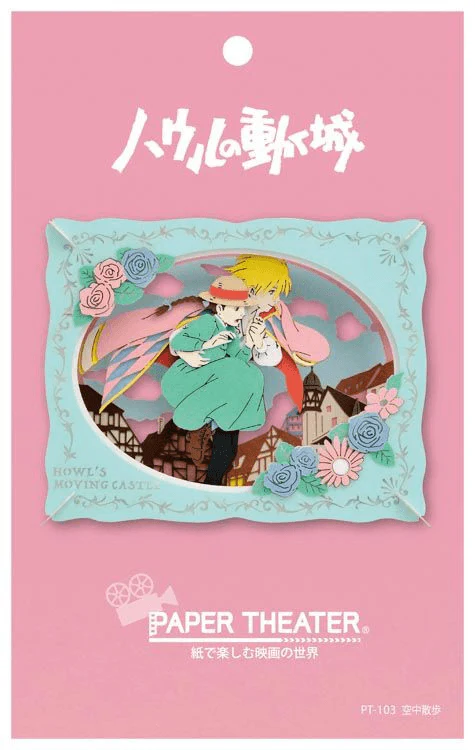 PT-103X Howl's Moving Castle Paper Theater - Waking in the Sky "Howl's Moving Castle" (Box/6) - Image 3