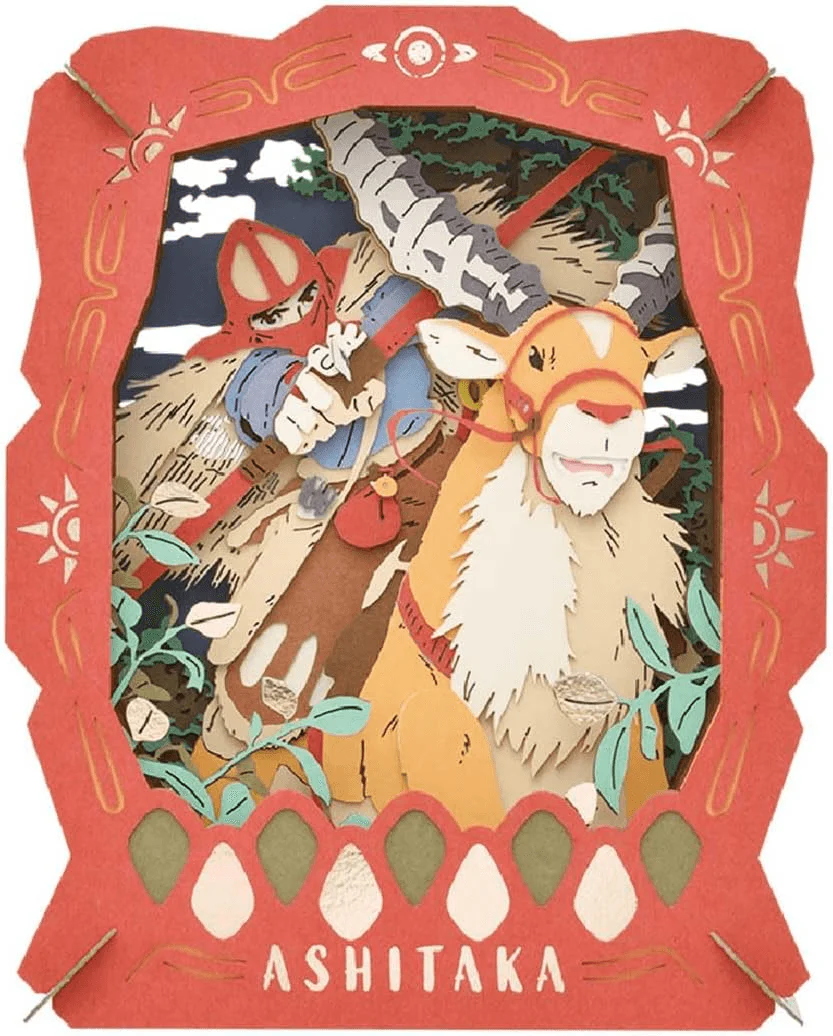 PT-251X Studio Ghibli Decoration - Ashitaka "Princess Mononoke" (Box/6) - Image 2