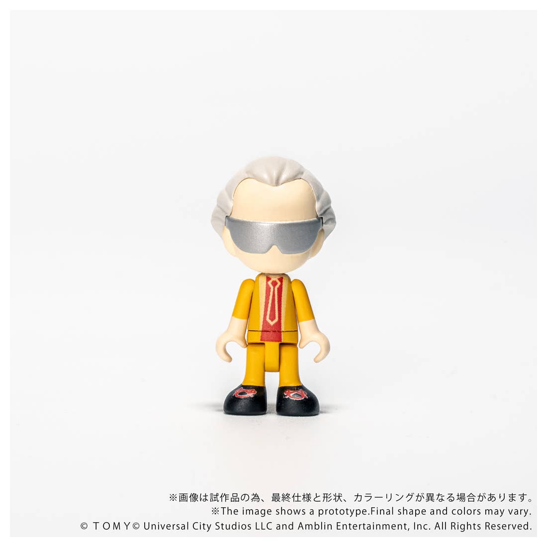 QV-07 Q VILLAGE Back To The Future Time Machine (Part2) - Image 7