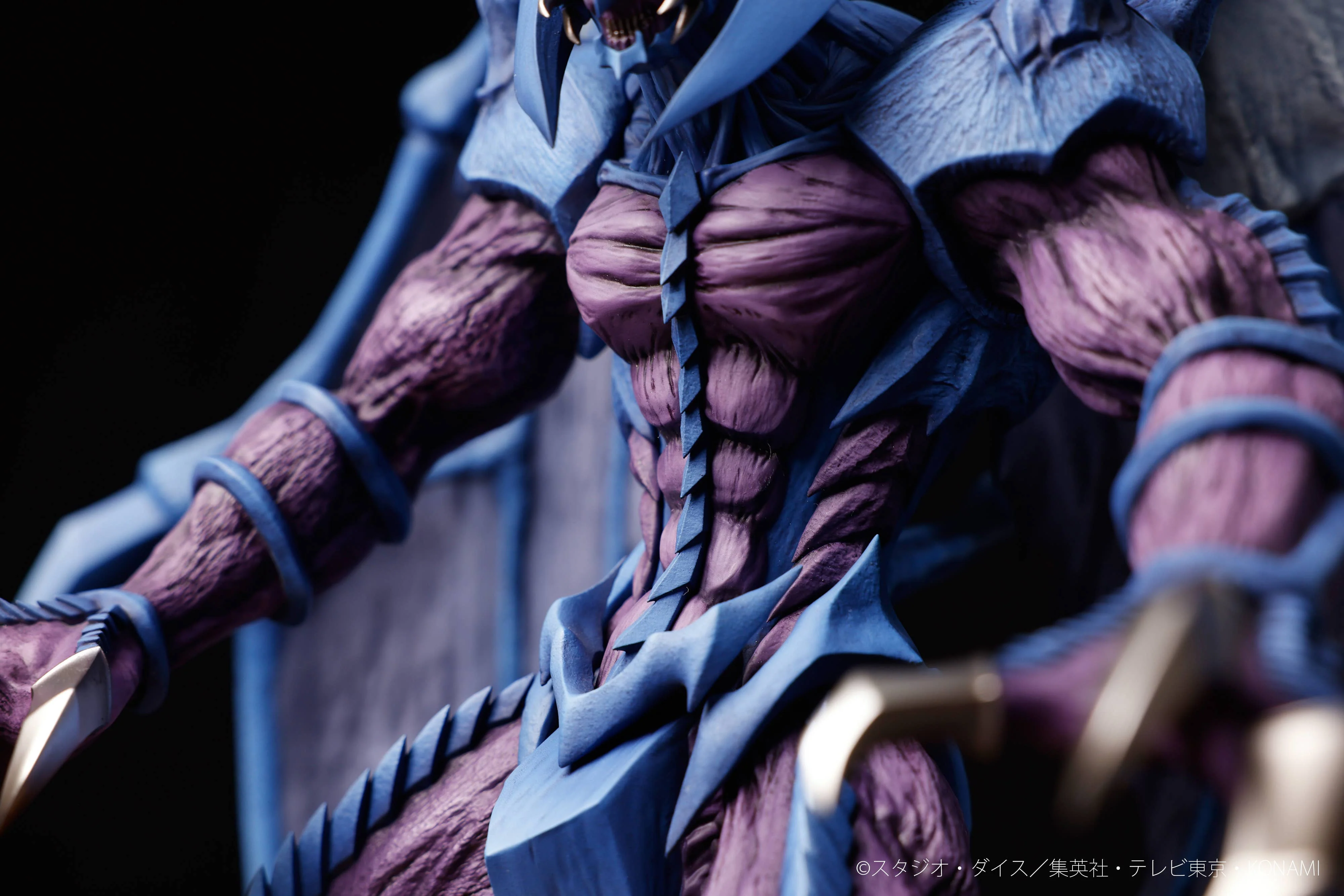 Raviel, Lord of Phantasms - Image 5